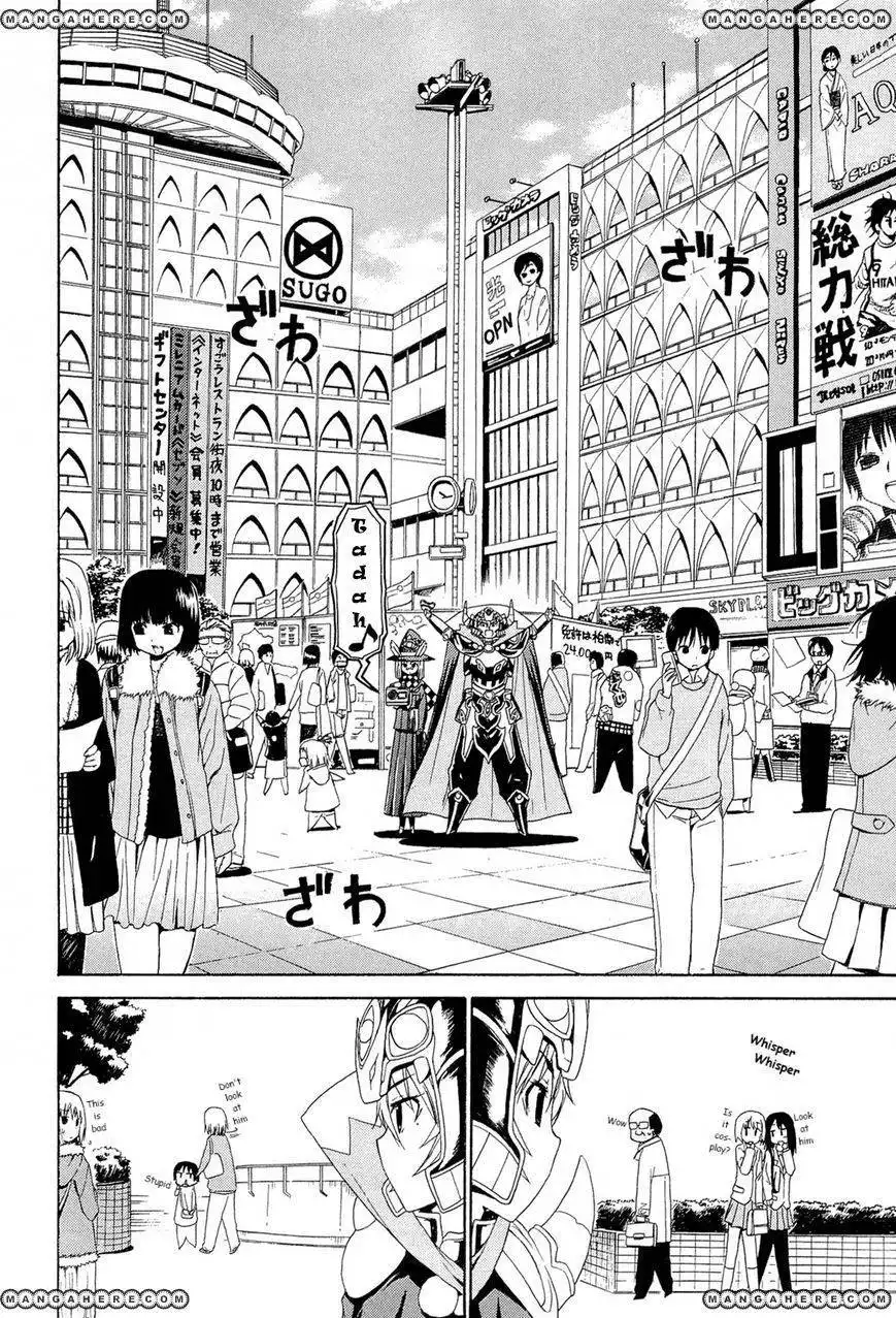 Ashita no Kyouko-san Chapter 1 4